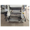 CE approved plastic film folding machine for all kinds of film model DZ1400